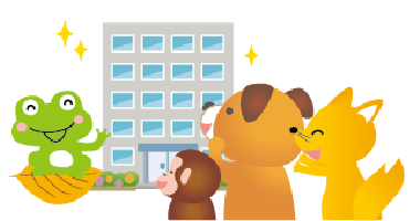 ご見学・面談
